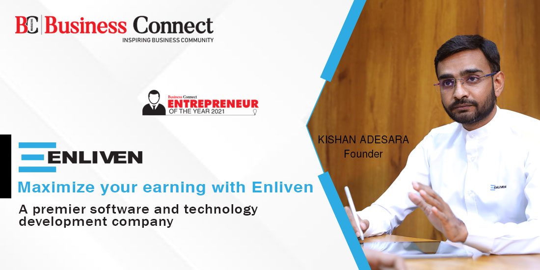 Maximize your earning with Enliven