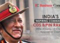 India's 'inspiring commander' CDS Bipin Rawat, Wife Among 13 Killed in Helicopter Crash