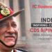 India's 'inspiring commander' CDS Bipin Rawat, Wife Among 13 Killed in Helicopter Crash