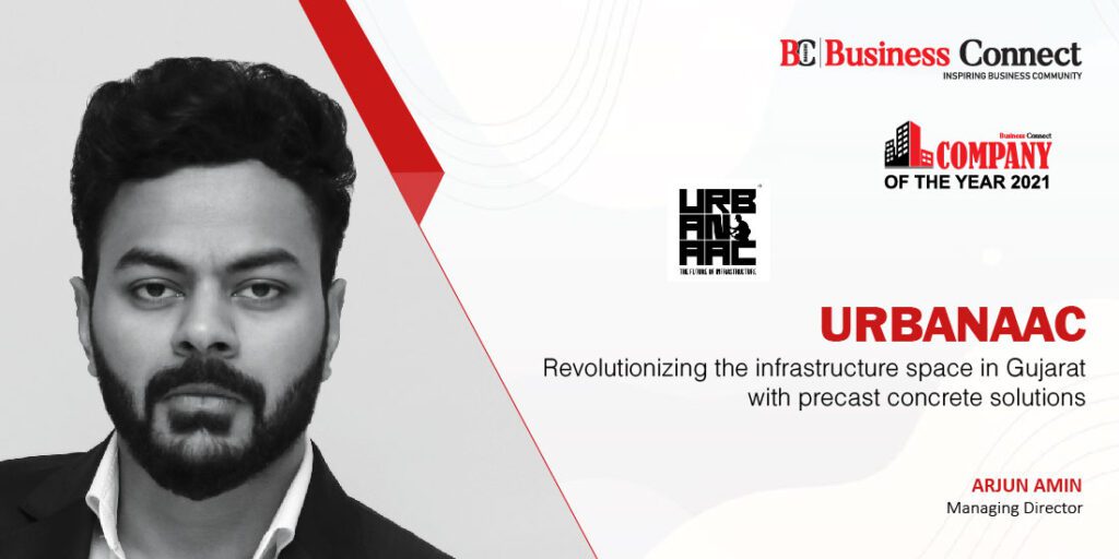 URBANAAC