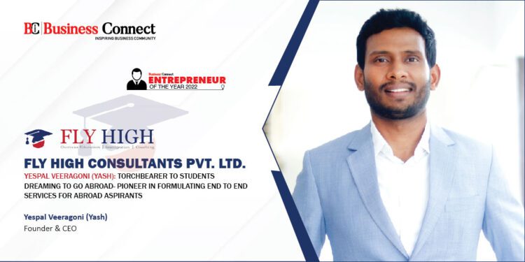 FLY HIGH CONSULTANTS PVT. LTD.