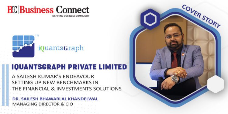 IQUANTSGRAPH PRIVATE LIMITED