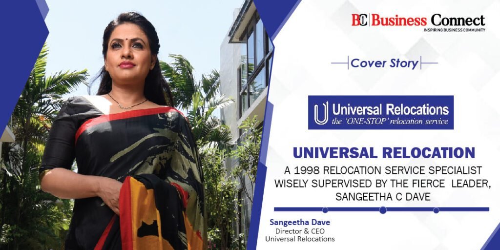 UNIVERSAL RELOCATIONS