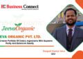 JEEVA ORGANIC PVT. LTD.
