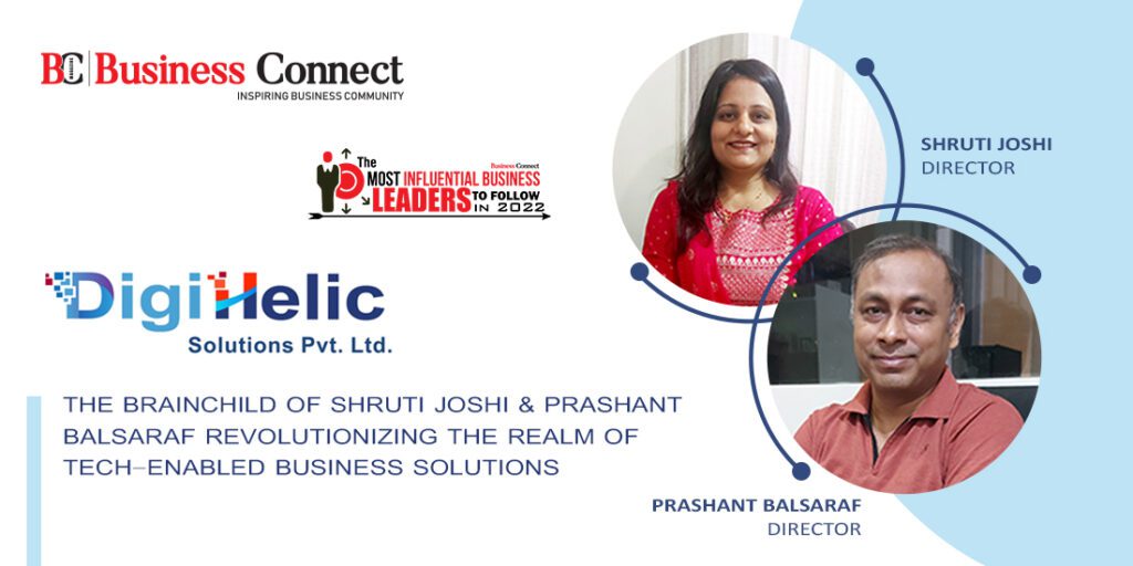 DigiHelic Solutions Pvt. Ltd.