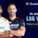 IPL 2022 Eliminator, LSG vs RCB: Playing11, pitch report, prediction, key stats, and more