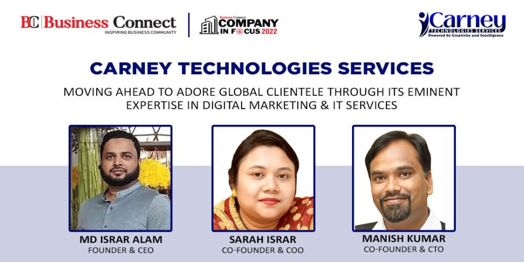 Carney Technologies Services