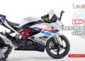 BMW G310RR 1 Business Connect | Best Business magazine In India