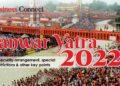 Kanwar Yatra 2022: Traffic & security arrangement, special trains, restrictions & other key points