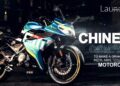 This Chinese company to make a grand entry in India; aims to launch five motorcycles