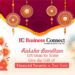 Raksha Bandhan gift ideas for Sister: Give the Gift of Financial Security to Your Sister