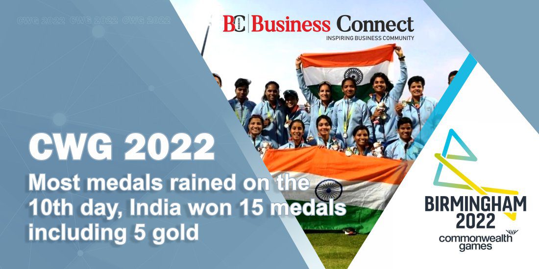 CWG 2022: Most medals rained on the 10th day, Indiawon 15 medals including 5 gold