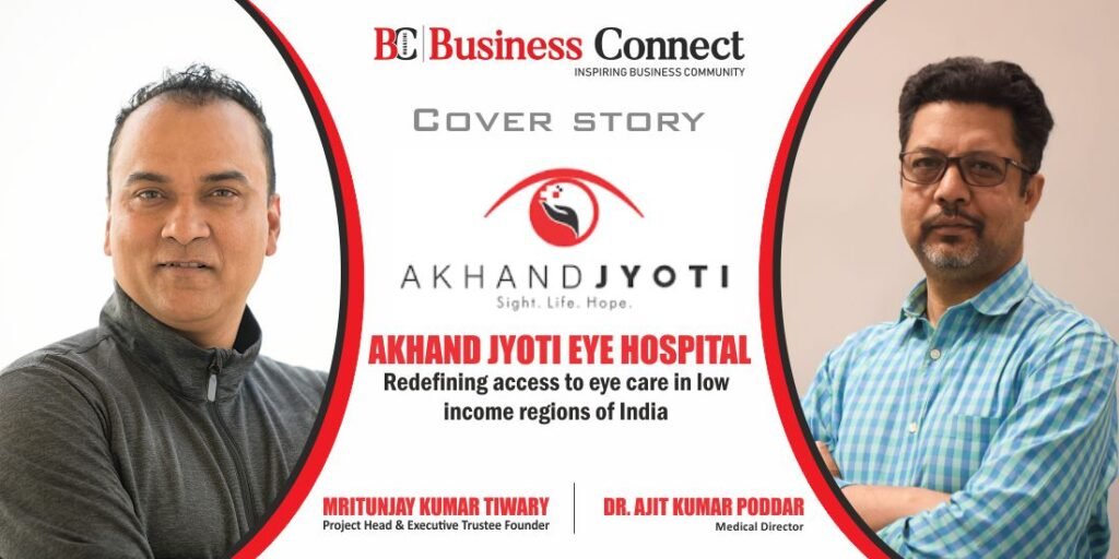 AKHAND JYOTI EYE HOSPITAL