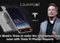 Tesla and SpaceX CEO Elon Musk is known for his premium electric sedans and SUVs. Apart from this, the company has also been in a lot of discussion about its Space X project.
