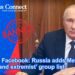 Action on Facebook: Russia adds Meta to 'terrorist and extremist' group list