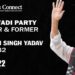 Samajwadi Party founder & former UP CM, Mulayam Singh Yadav dies at 82