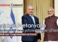 Benjamin Netanyahu set to become next prime minister of Israel; PM Modi says‘ Congratulation my friend’