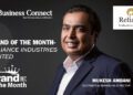 Brand of the Month-Reliance Industries Limited