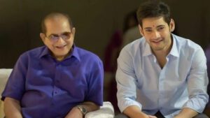 Tragic year for Mahesh Babu, first brother then mother & now superstar lost father