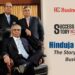 Hinduja Brothers: The Story of a Family Business Empire