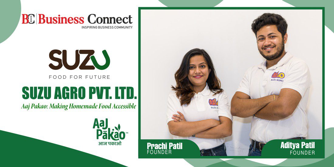 SUZU AGRO PVT. LTD.