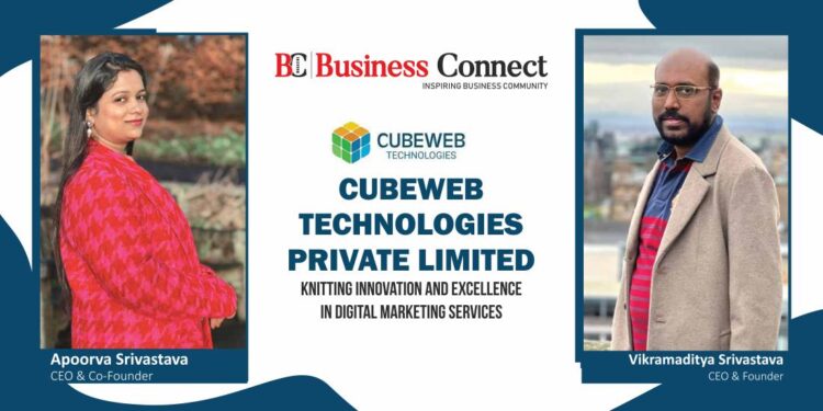 CUBEWEB TECHNOLOGIES PRIVATE LIMITED