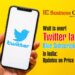 Wait is over! Twitter launches Blue Subscription Service in India: Updates on Price and Features