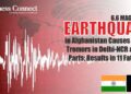 6.6 Magnitude Earthquake in Afghanistan Causes Strong Tremors in Delhi-NCR & Other Parts; Results in 11 Fatalities