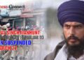 Amritpal Singh Manhunt: Internet Services in Punjab to Remain suspended Till March 21