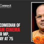 Innocent, The Iconic Comedian of Malayalam Cinema and Former MP, Passes Away at 75