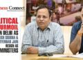 Political Turmoil in Delhi as Manish Sisodia and Satyendar Jain Resign as Ministers