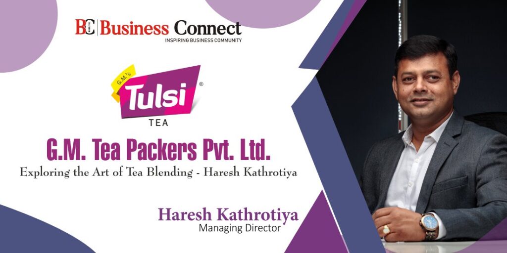 G.M. Tea Packers Pvt. Ltd.