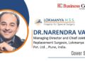 DR. NARENDRA VAIDYA