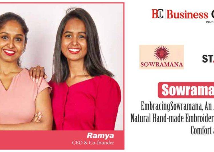 Sowramana LLP