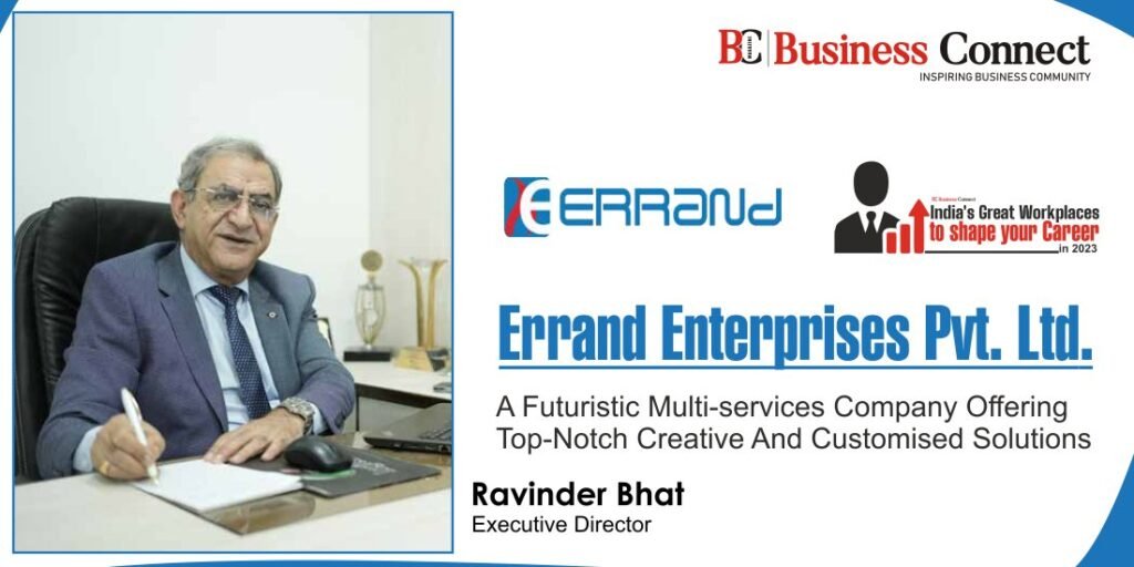 ERRAND ENTERPRISES PRIVATE LIMITED