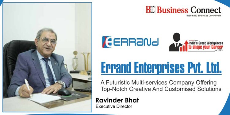 ERRAND ENTERPRISES PRIVATE LIMITED