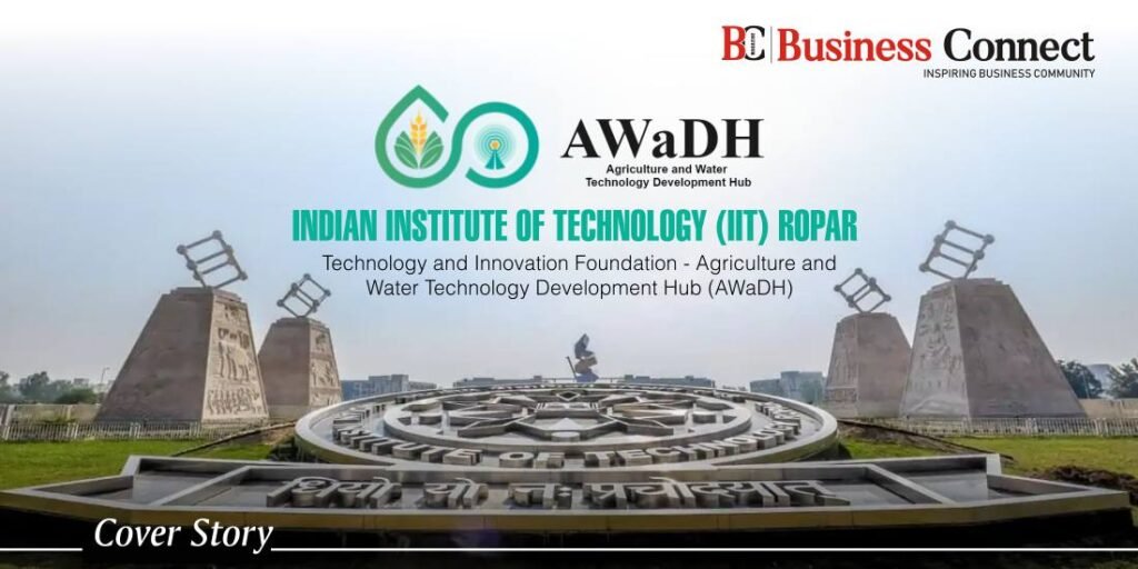 INDIAN INSTITUTE OF TECHNOLOGY (IIT) ROPAR