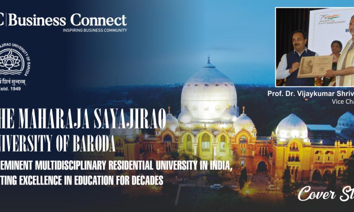Maharaja Sayajirao University of Baroda Jobs 2018 For Assistant Director  Vacancy for Any Graduate