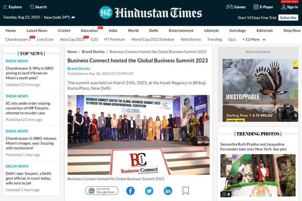 Business connect event in india