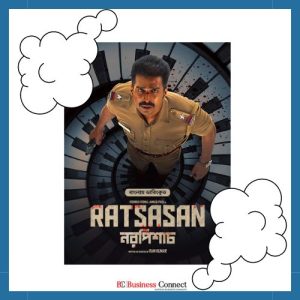 Ratsasan –Top 10 South Indian Thriller Movies of All Time | Business Connect Magazine