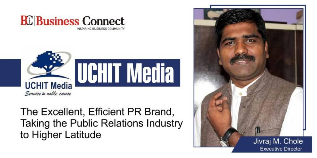 UCHIT Media