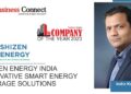 Shizen Energy India Pvt. Ltd.