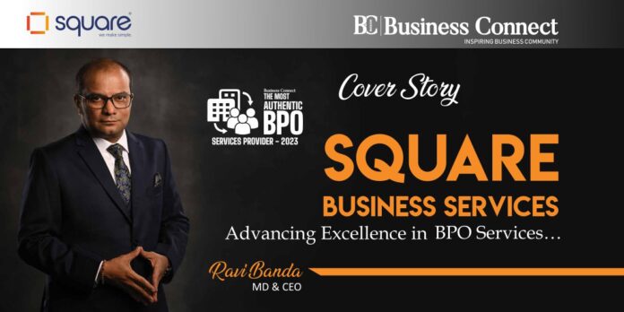 SQUARE BUSINESS SERVICES