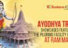 Ayodhya Trust Showcases Features of the Pilgrims Facility Centre at Ram Mandir