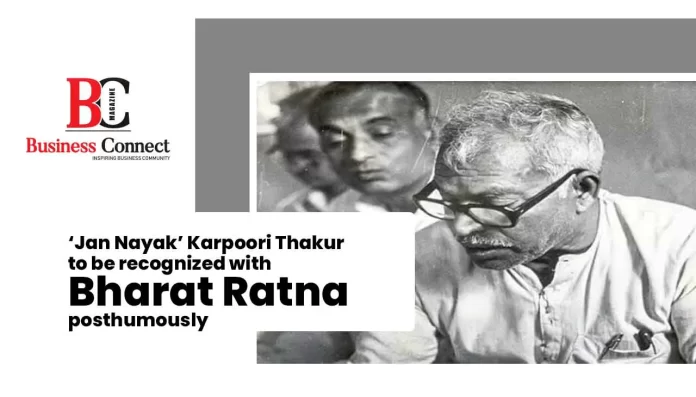 Jan Nayak’ Karpoori Thakur to be recognized with Bharat Ratna posthumously