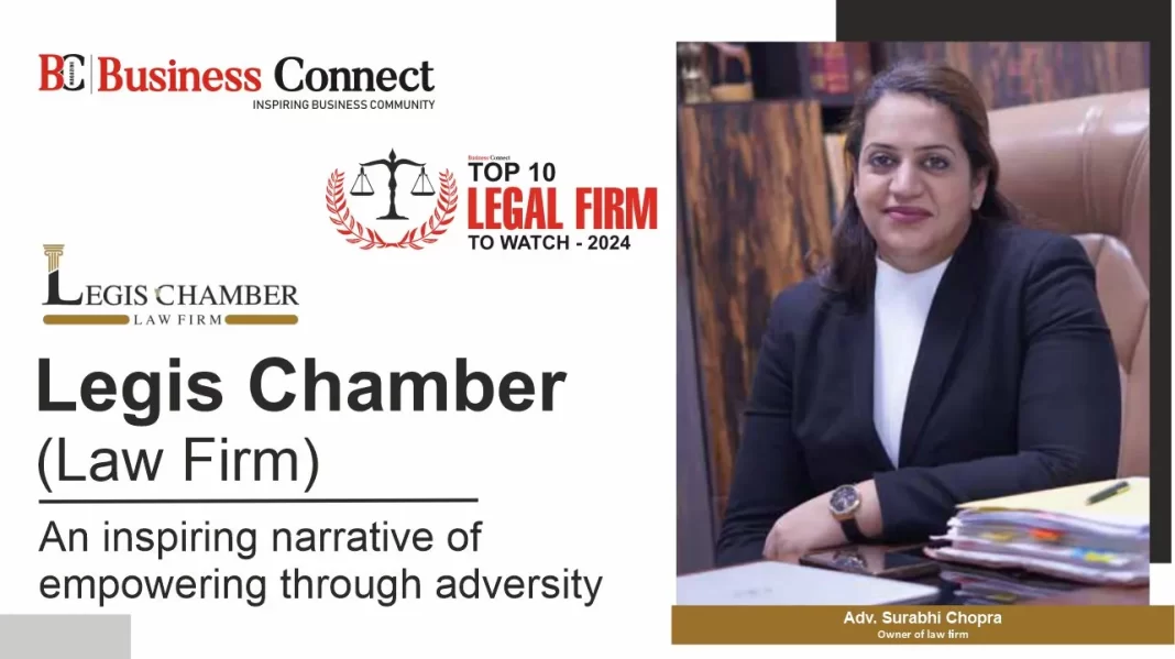 Legis Chamber (Law Firm)