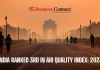 India Ranked 3rd In Air Quality Index: 2023