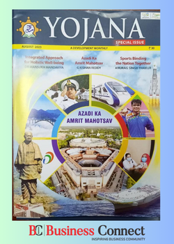Top 10 Competitive Exam Preparation Magazines In India 2024-2025