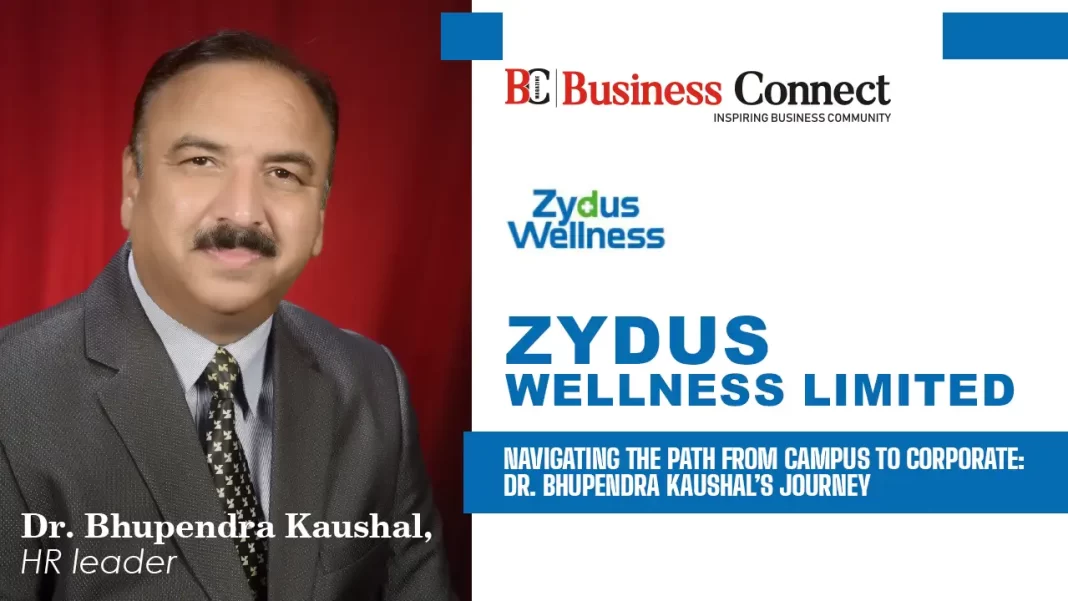 Zydus Wellness Limited