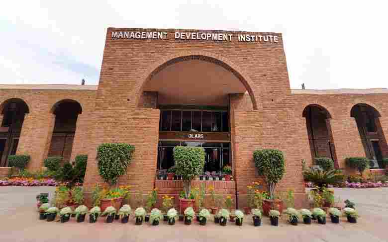 Management Development Institute, Gurugram